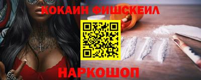 сатива Краснодар