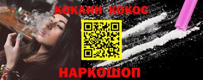 трава Краснознаменск