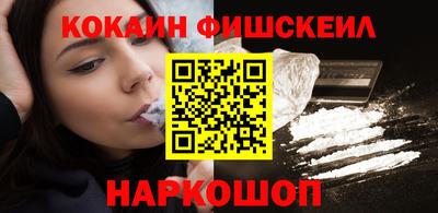 сатива Краснодар
