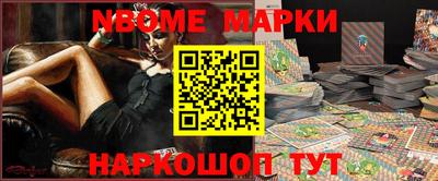 сатива Краснодар