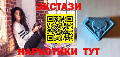 трава Краснознаменск
