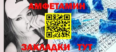 сатива Краснодар