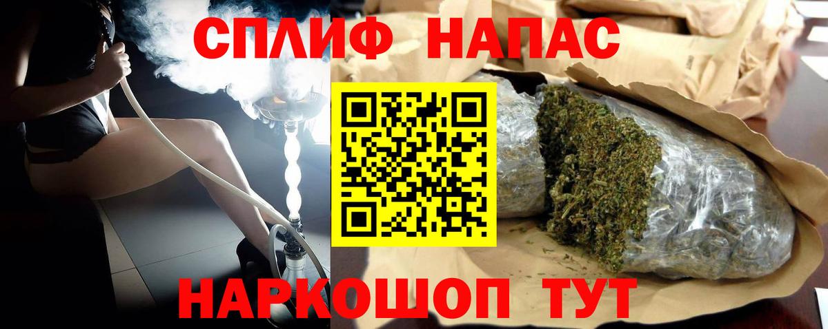 Марихуана семена  Каннабис Amnesia  Бирск  Шишки марихуана семена  Вход с VPN 